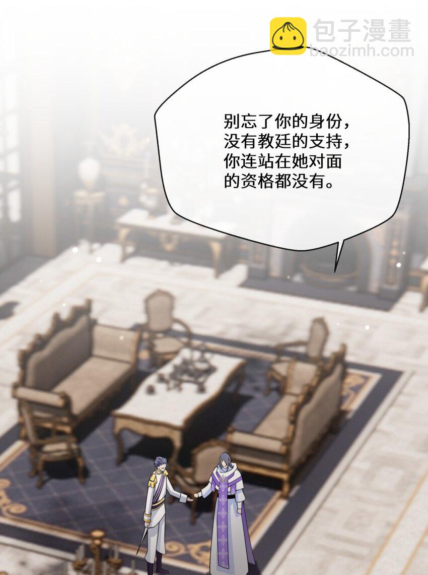 068 套路我是吧39