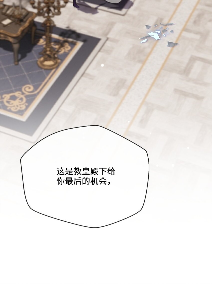 068 套路我是吧40