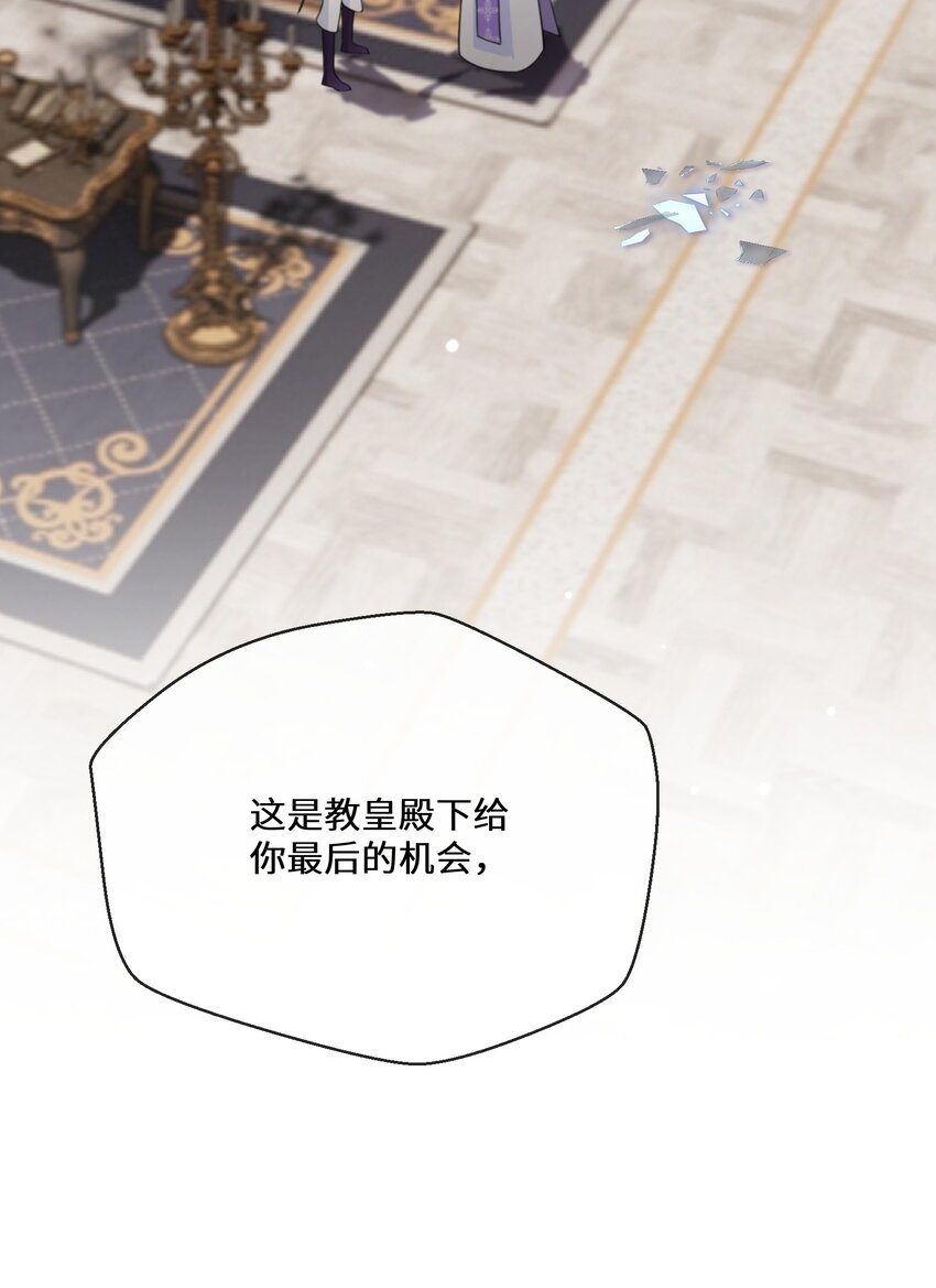 068 套路我是吧42