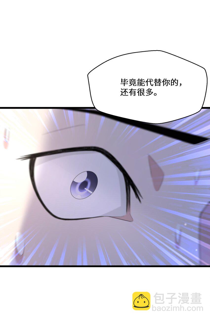 068 套路我是吧43