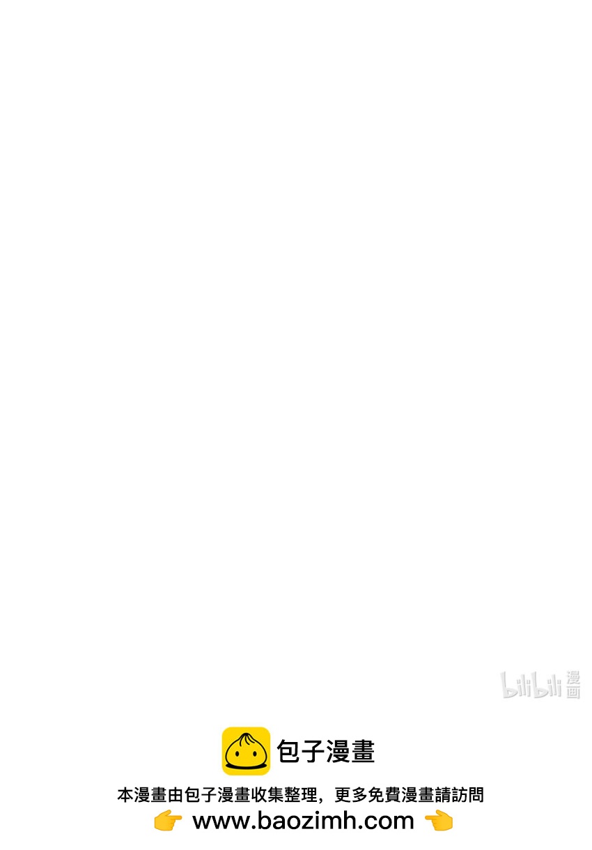 068 套路我是吧45