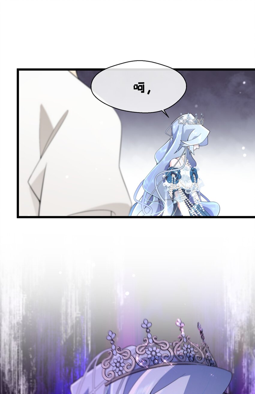 079 蝼蛄祸患 一9