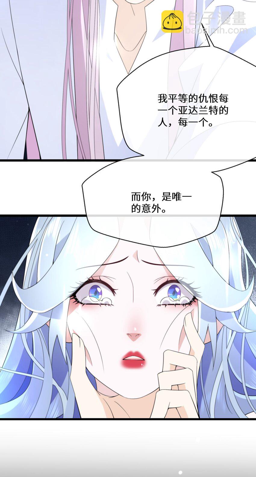 082 我的善良14