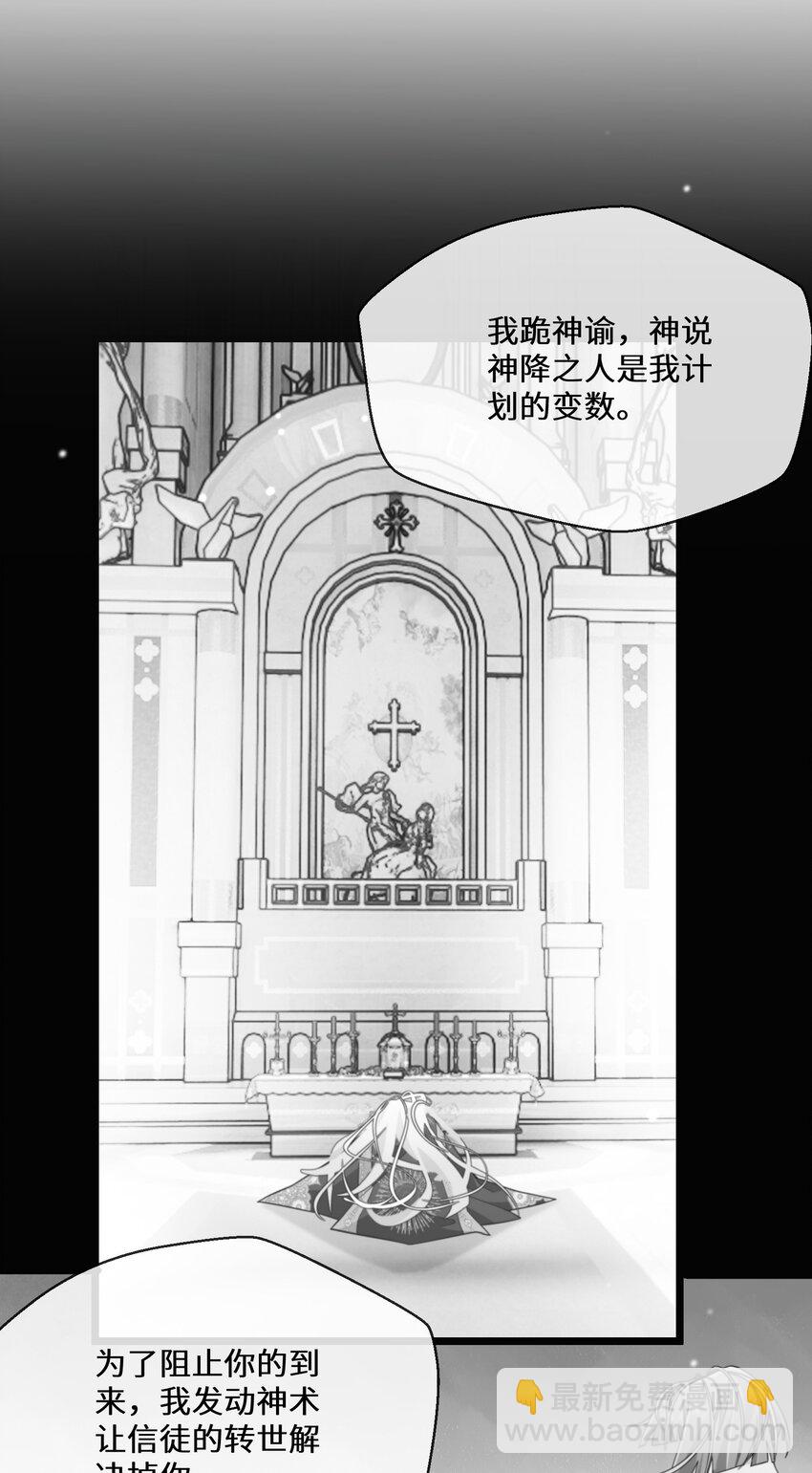 082 我的善良15