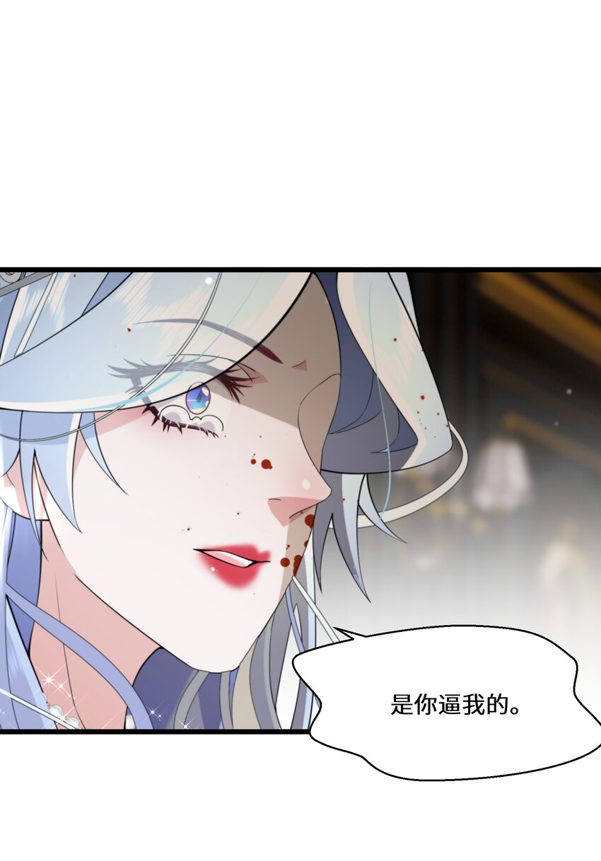 082 我的善良32
