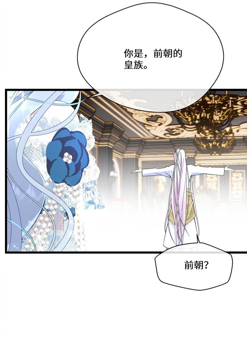 082 我的善良4