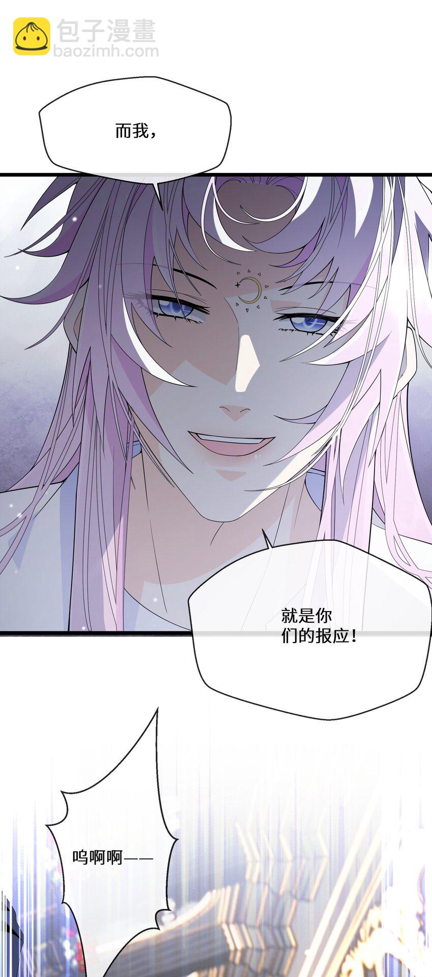 082 我的善良8