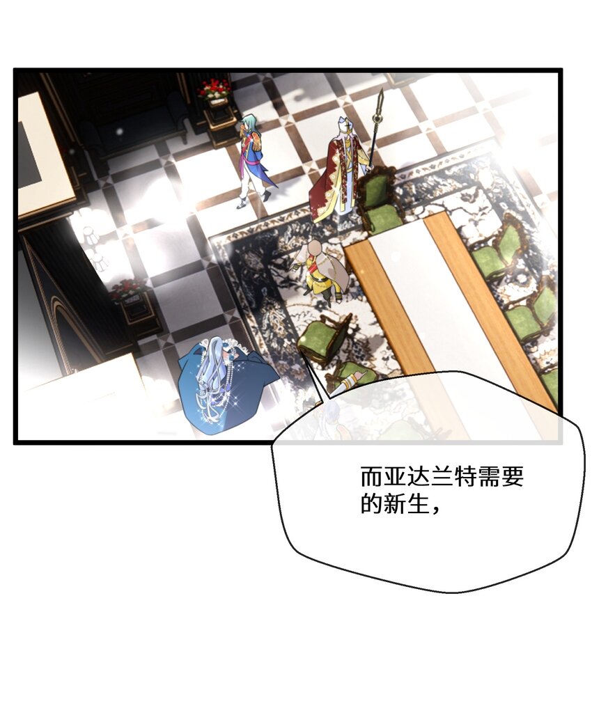 078 开国双王26