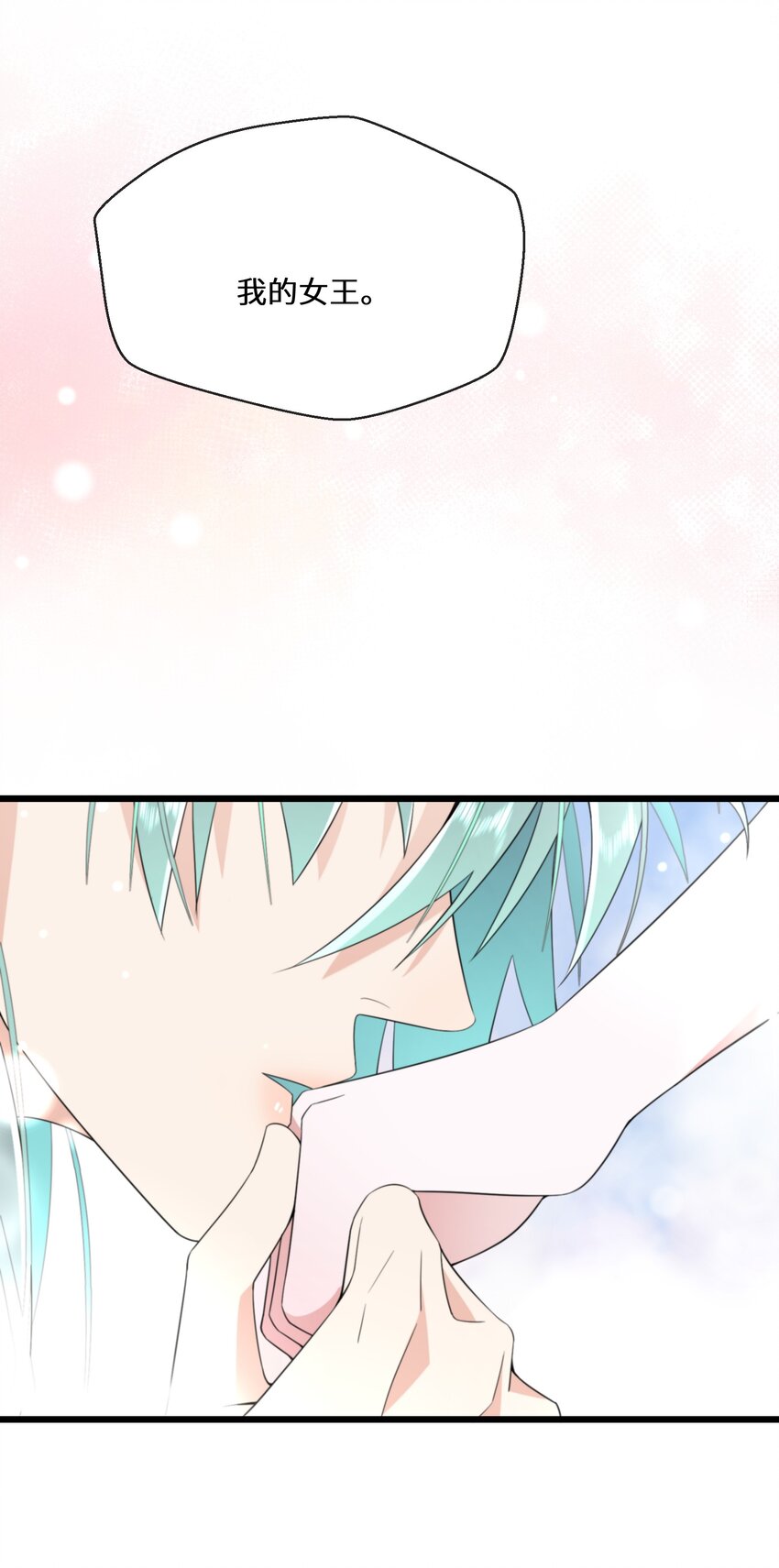 078 开国双王29