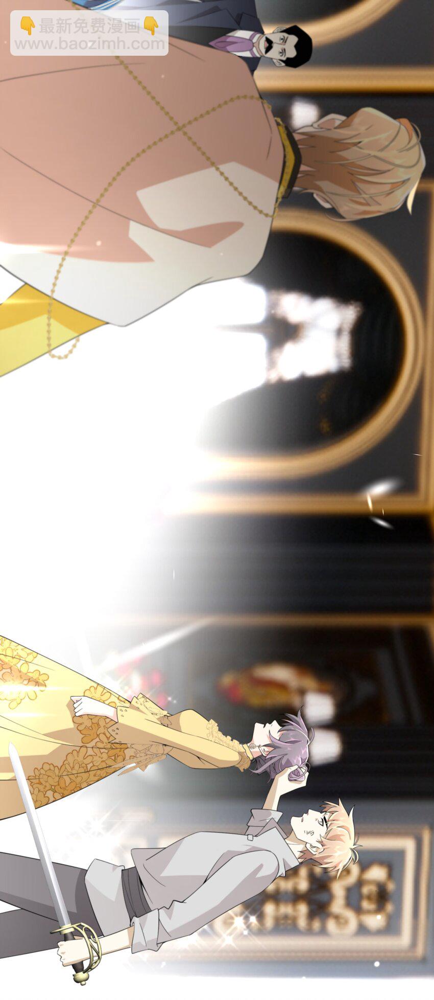 078 开国双王38