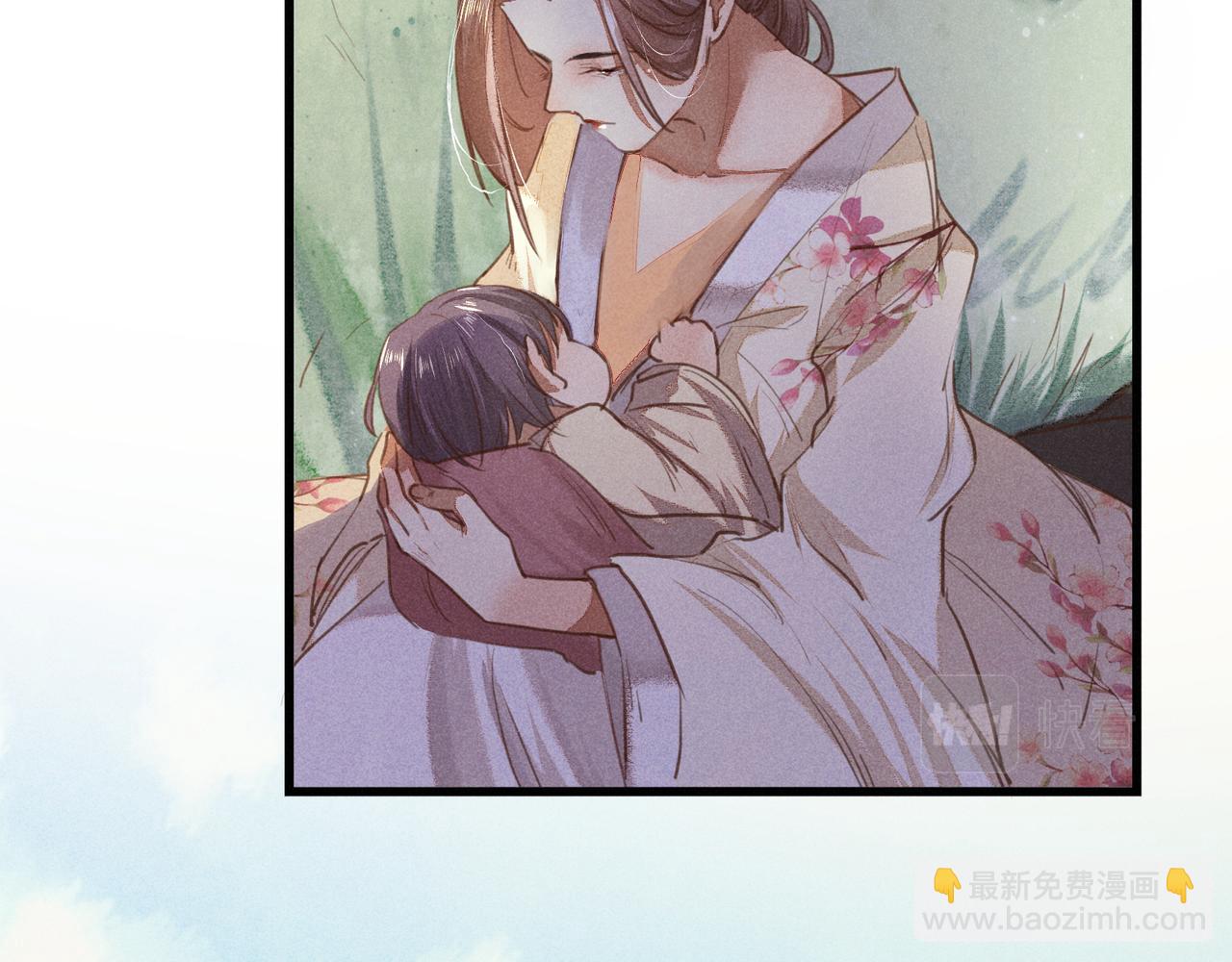 第4话 身世101