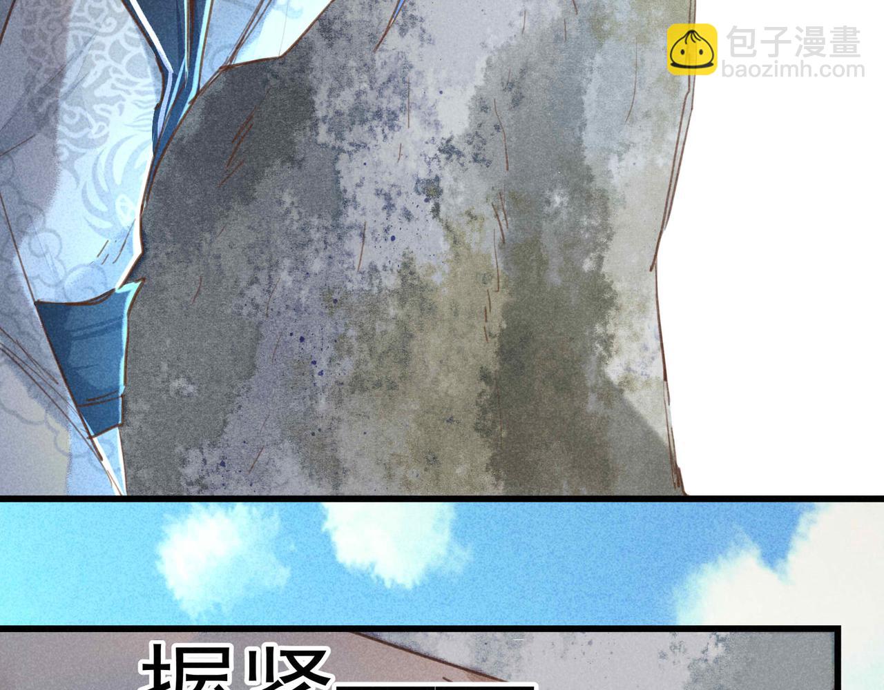 第4话 身世114