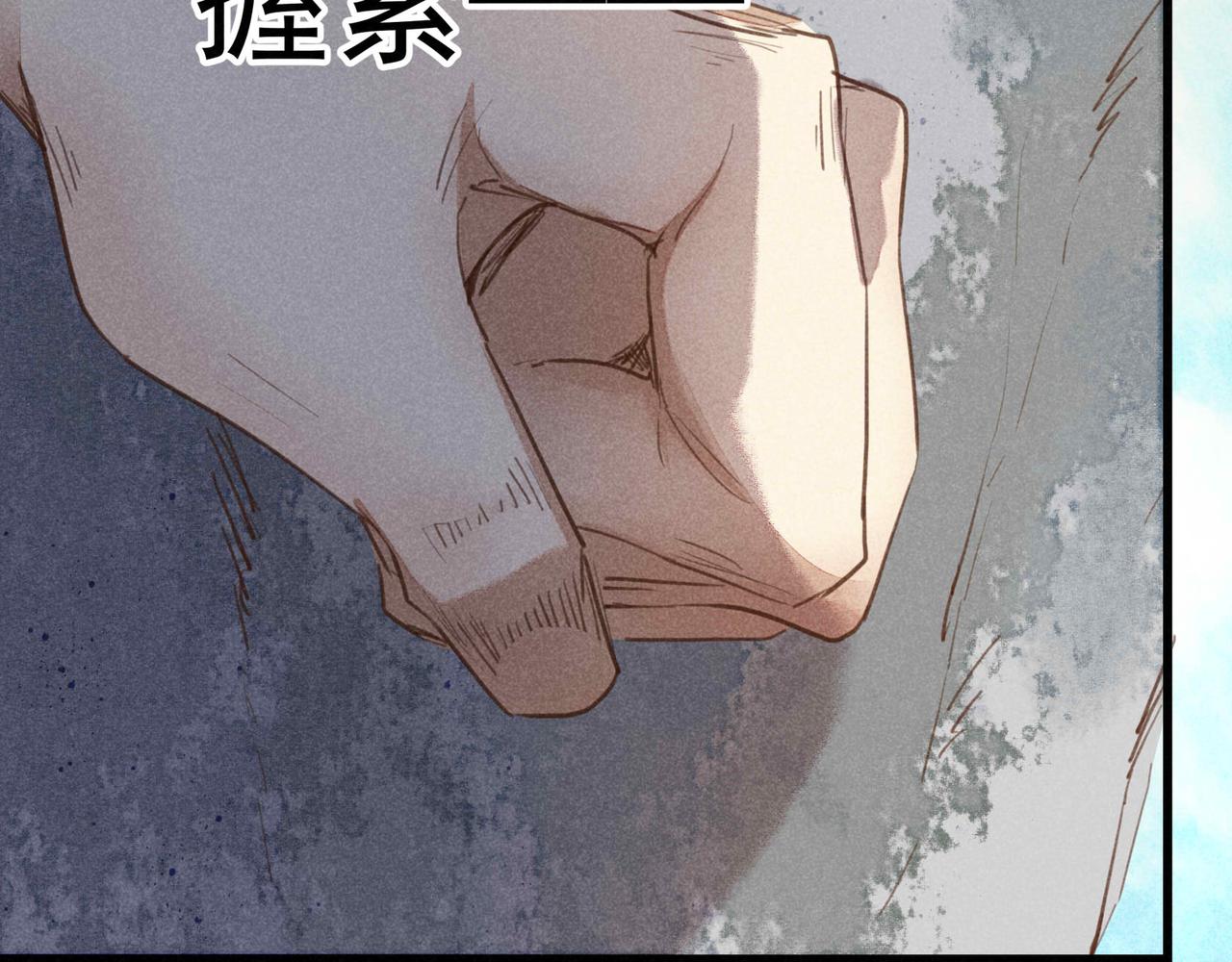 第4话 身世115
