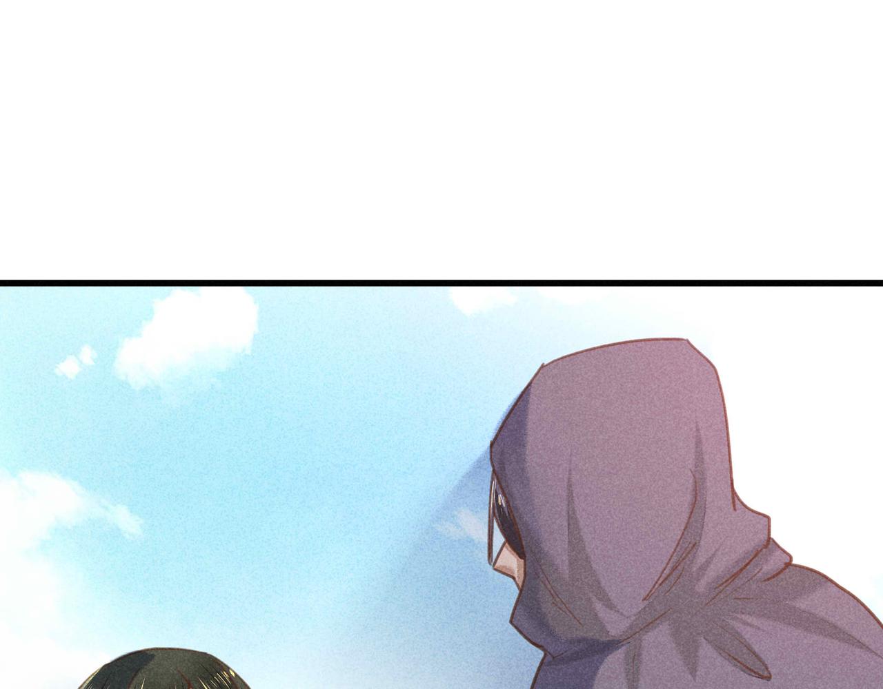 第4话 身世127