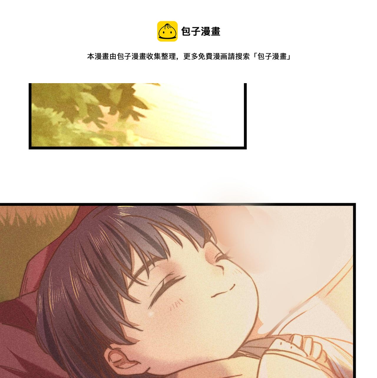 第4话 身世163