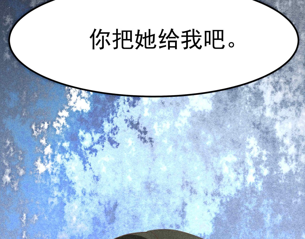 第4话 身世182