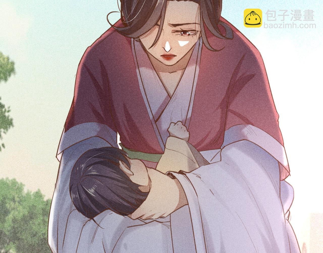 第4话 身世2