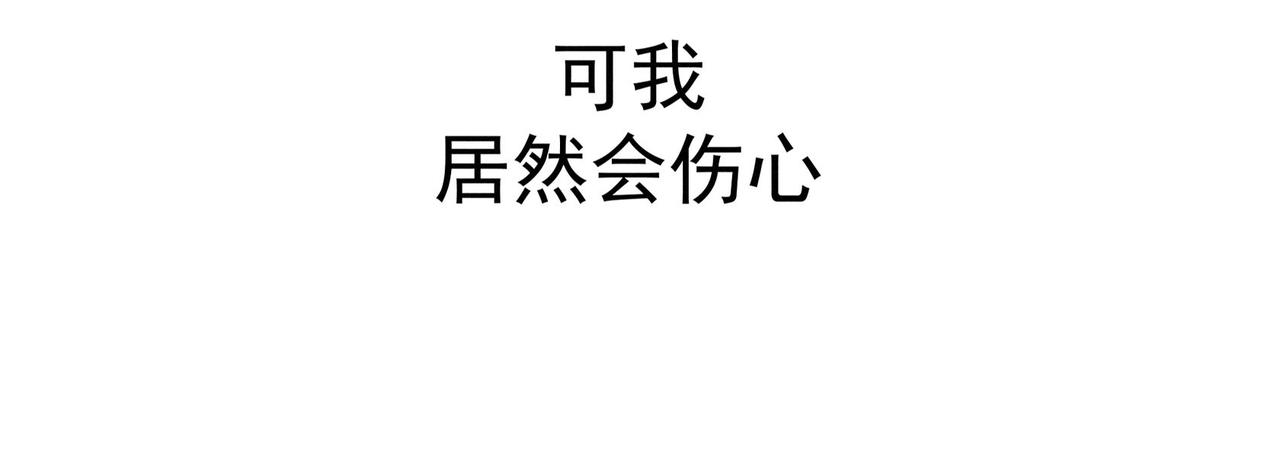 第4话 身世28