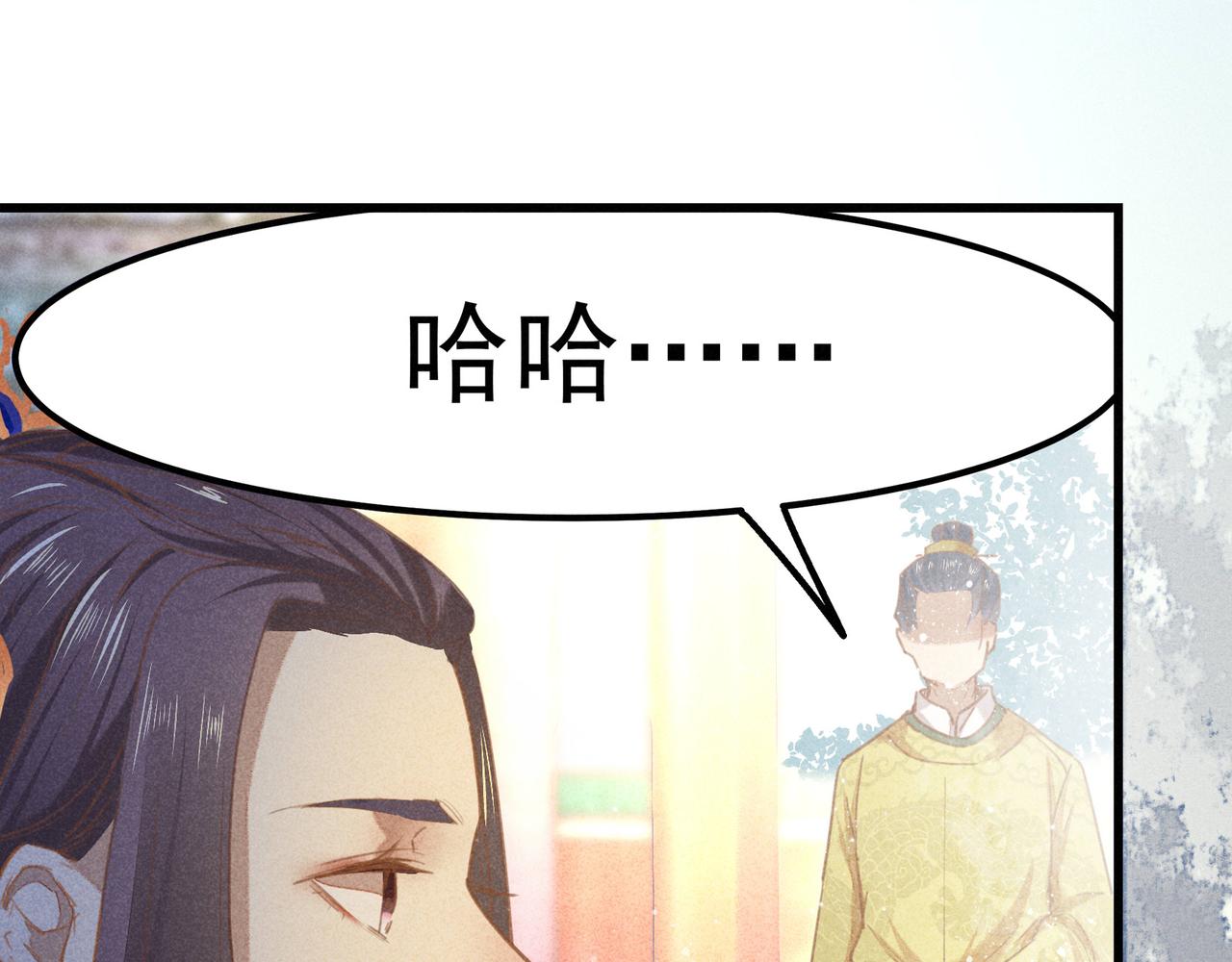第4话 身世61