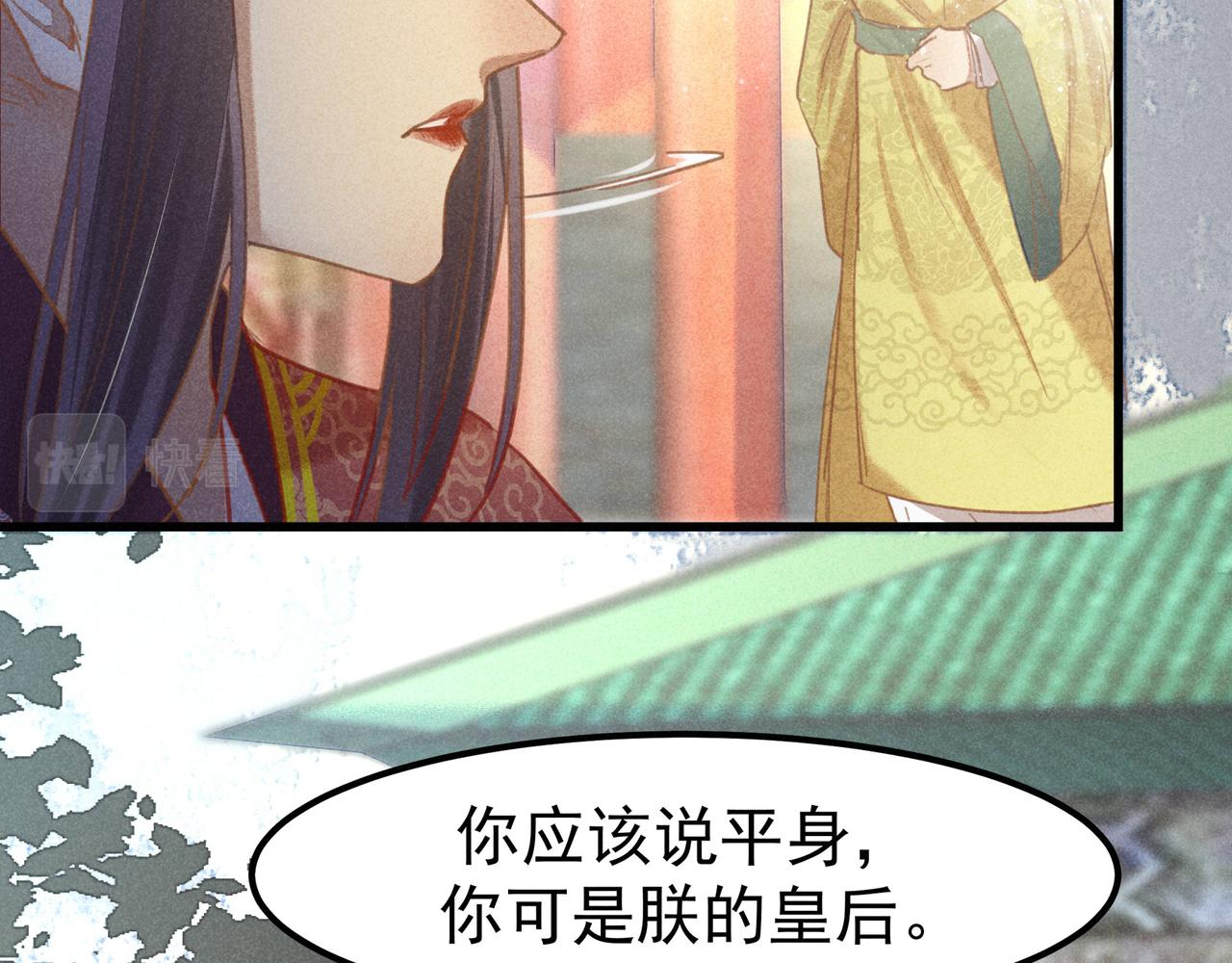 第4话 身世62
