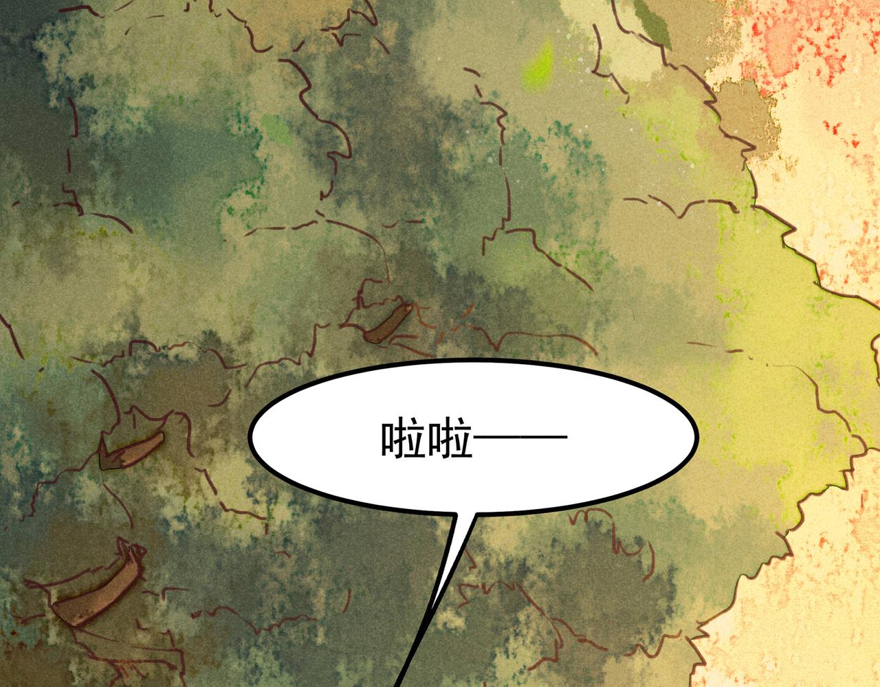 第4话 身世68