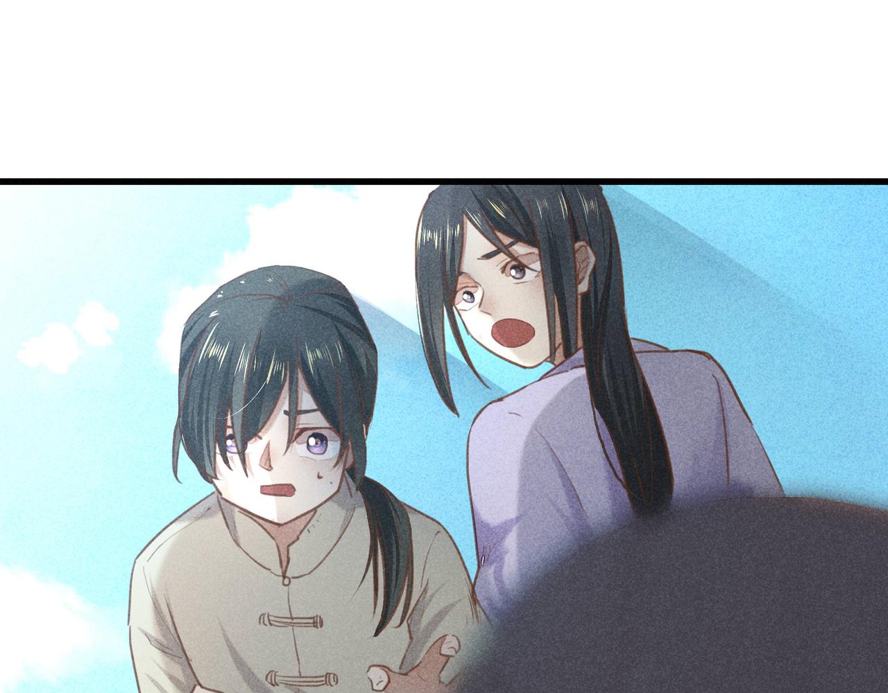 第4话 身世7