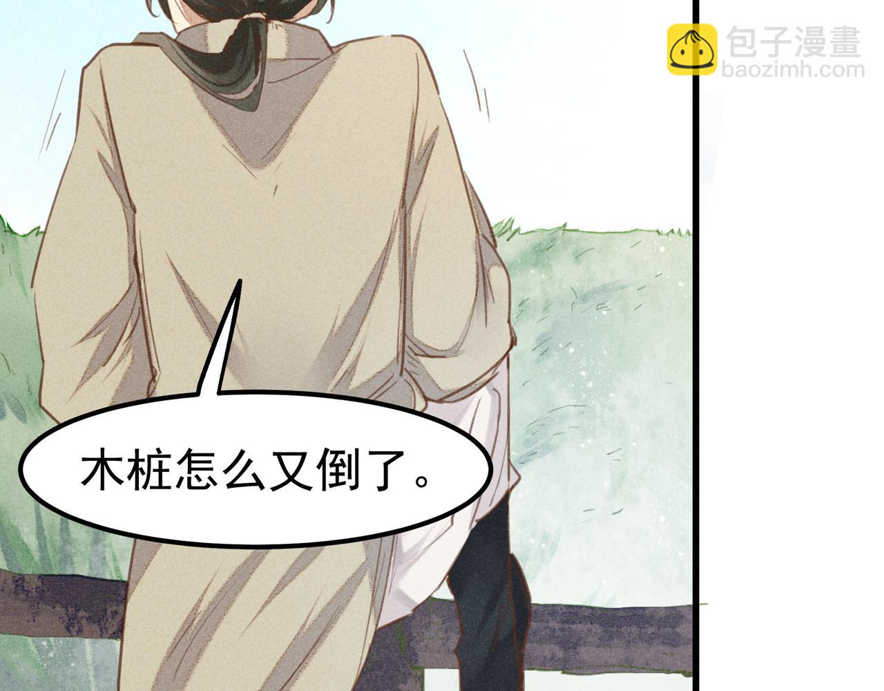 第4话 身世83