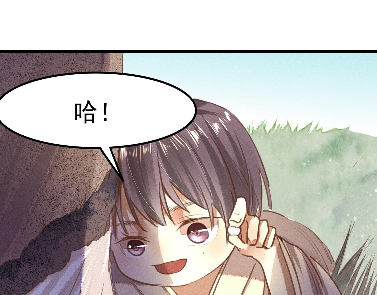 第4话 身世89