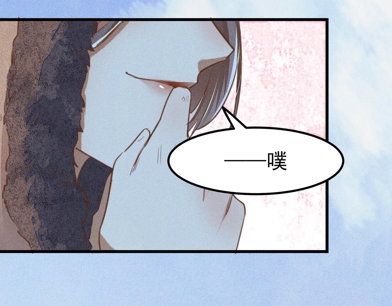 第4话 身世93
