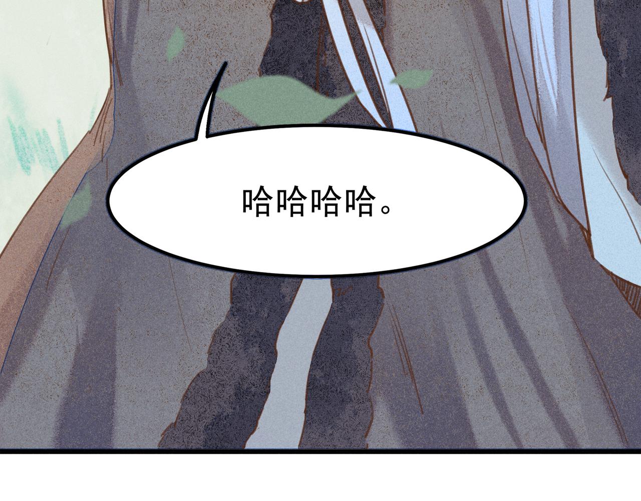 第4话 身世96