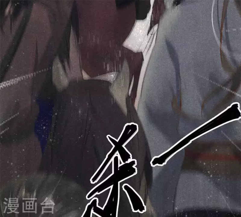 第7话 阿娘之死13