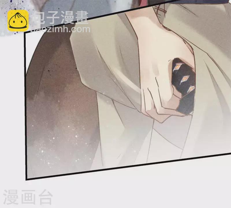 第7话 阿娘之死19