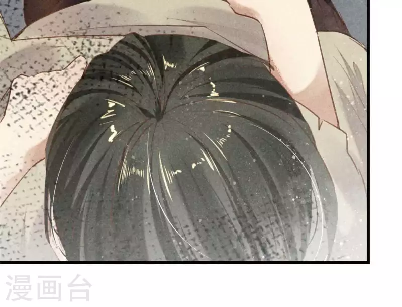 第7话 阿娘之死21