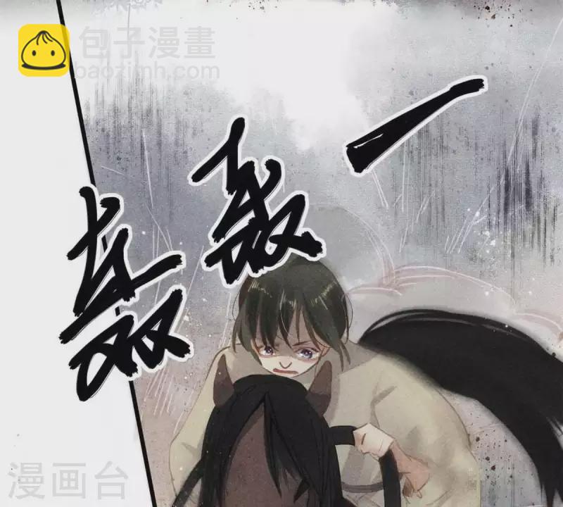 第7话 阿娘之死27