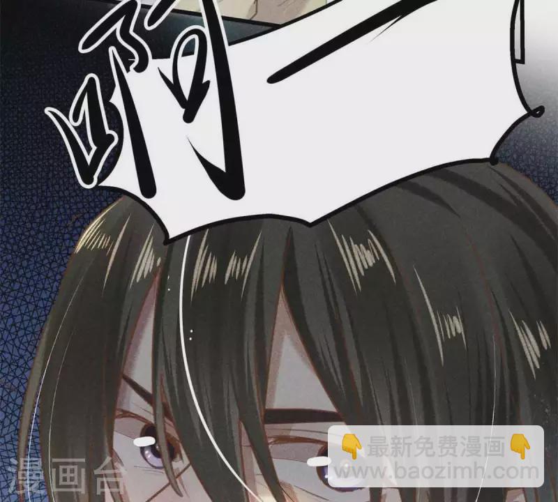 第7话 阿娘之死46