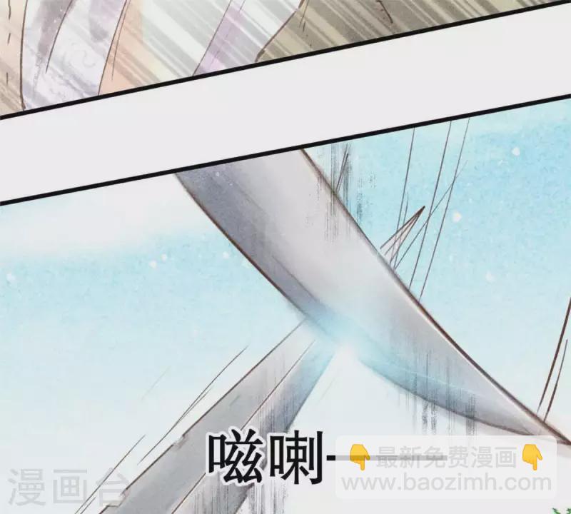 第7话 阿娘之死56