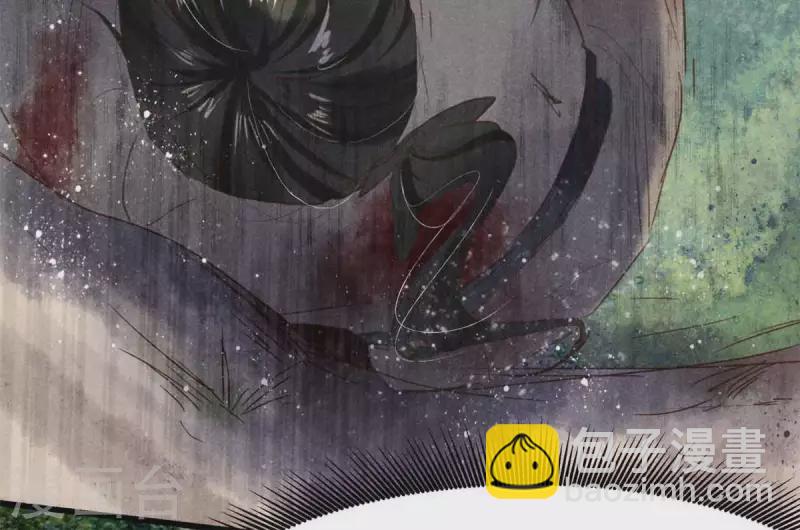 第7话 阿娘之死70