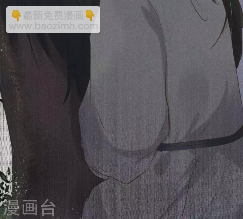 第7话 阿娘之死95