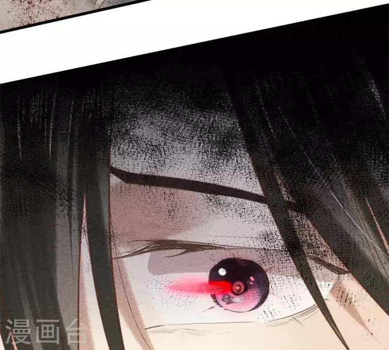 第7话 阿娘之死98