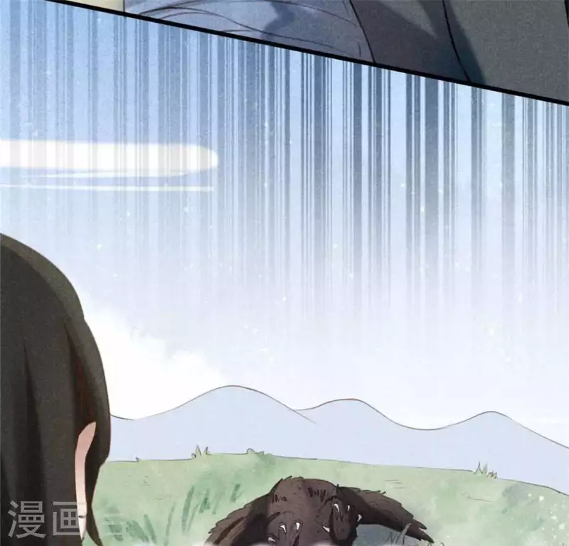 第9话 与吡鹰之战15