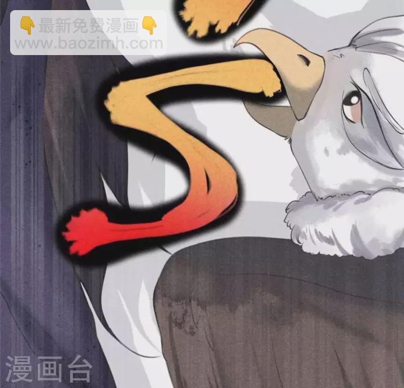 第9话 与吡鹰之战21
