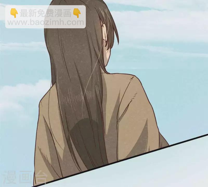 第10话 运气好的人32