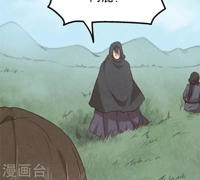 第10话 运气好的人36