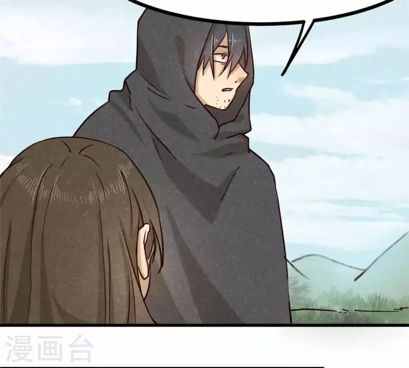 第10话 运气好的人50