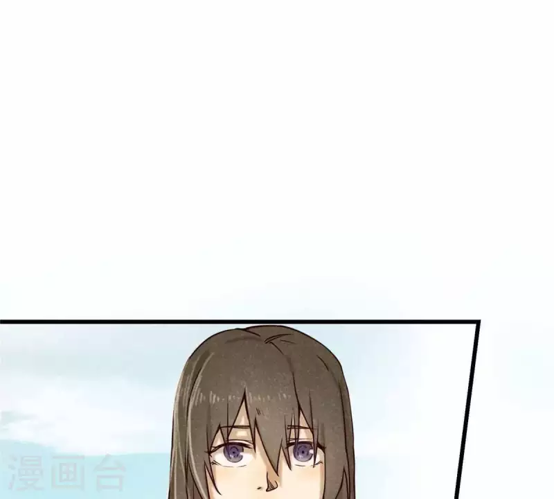 第10话 运气好的人52