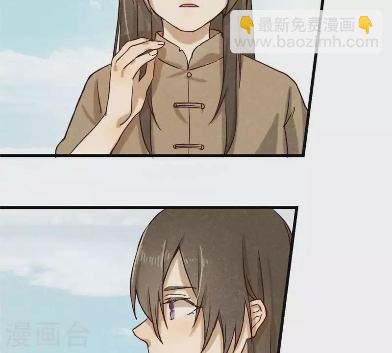 第10话 运气好的人53
