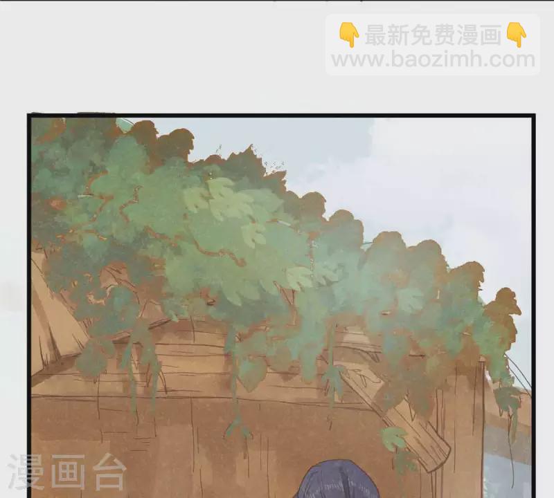 第10话 运气好的人71