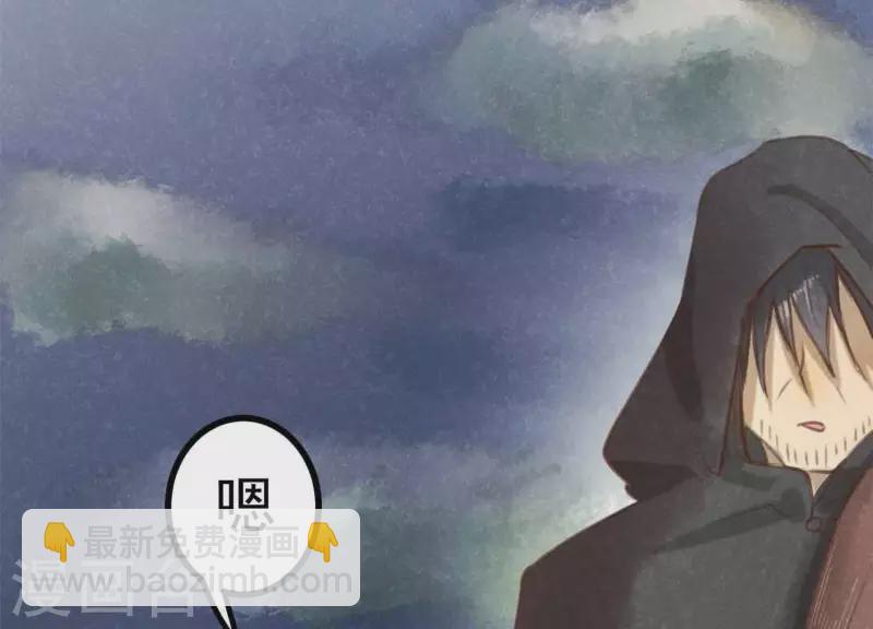 第11话 亮亮爱吃珠珠12