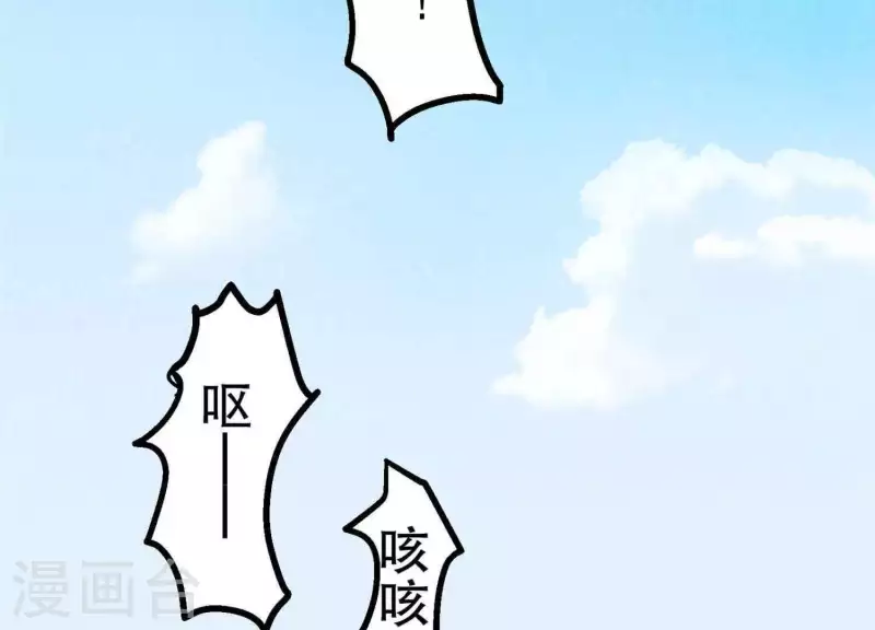 第11话 亮亮爱吃珠珠131