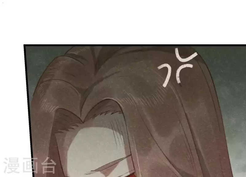 第11话 亮亮爱吃珠珠134